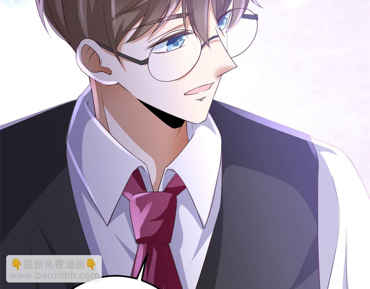 當大佬從花錢開始 - 118 問仙黃泉-繁星計劃(1/2) - 2