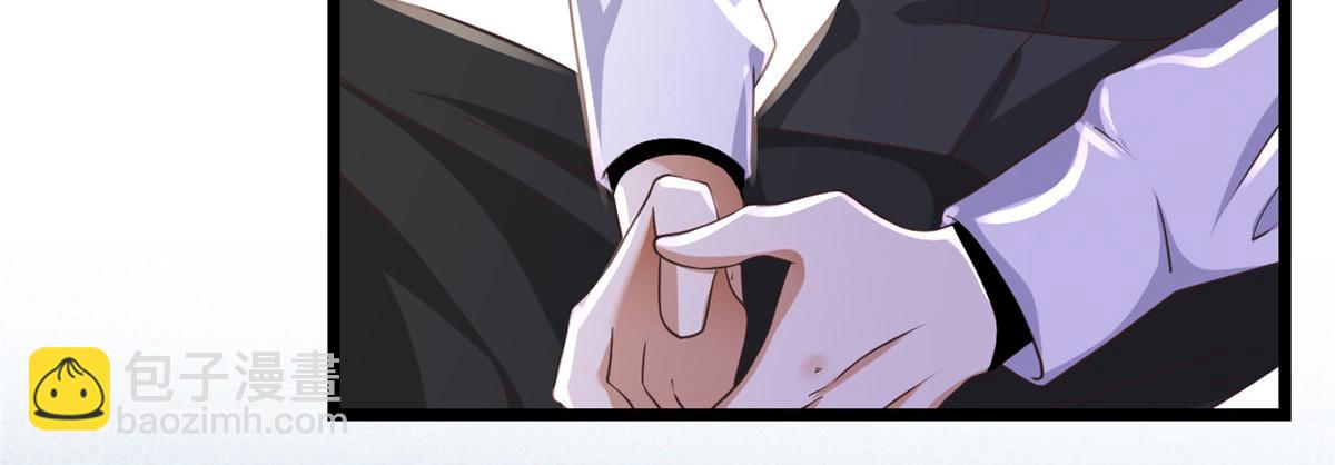 當大佬從花錢開始 - 118 問仙黃泉-繁星計劃(1/2) - 2