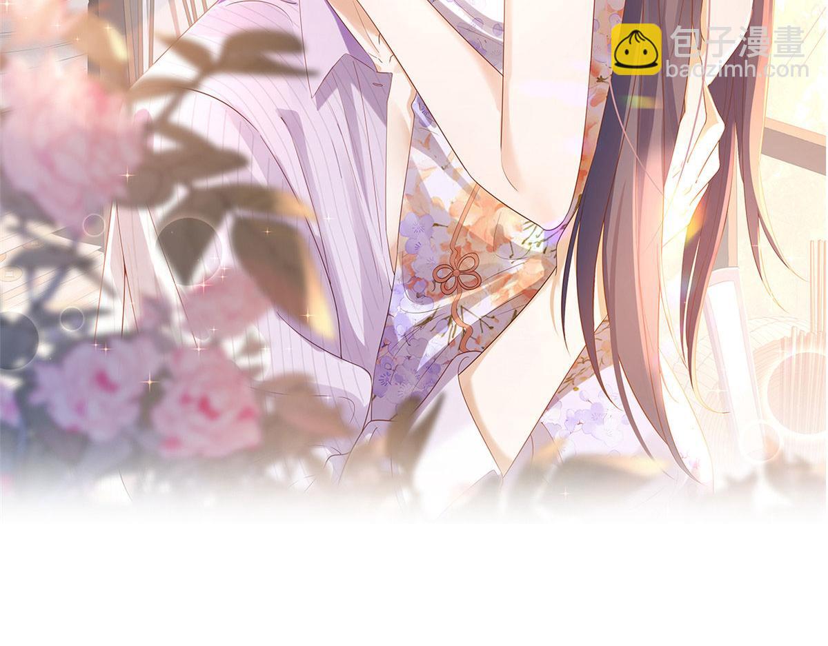 當大佬從花錢開始 - 118 問仙黃泉-繁星計劃(1/2) - 2