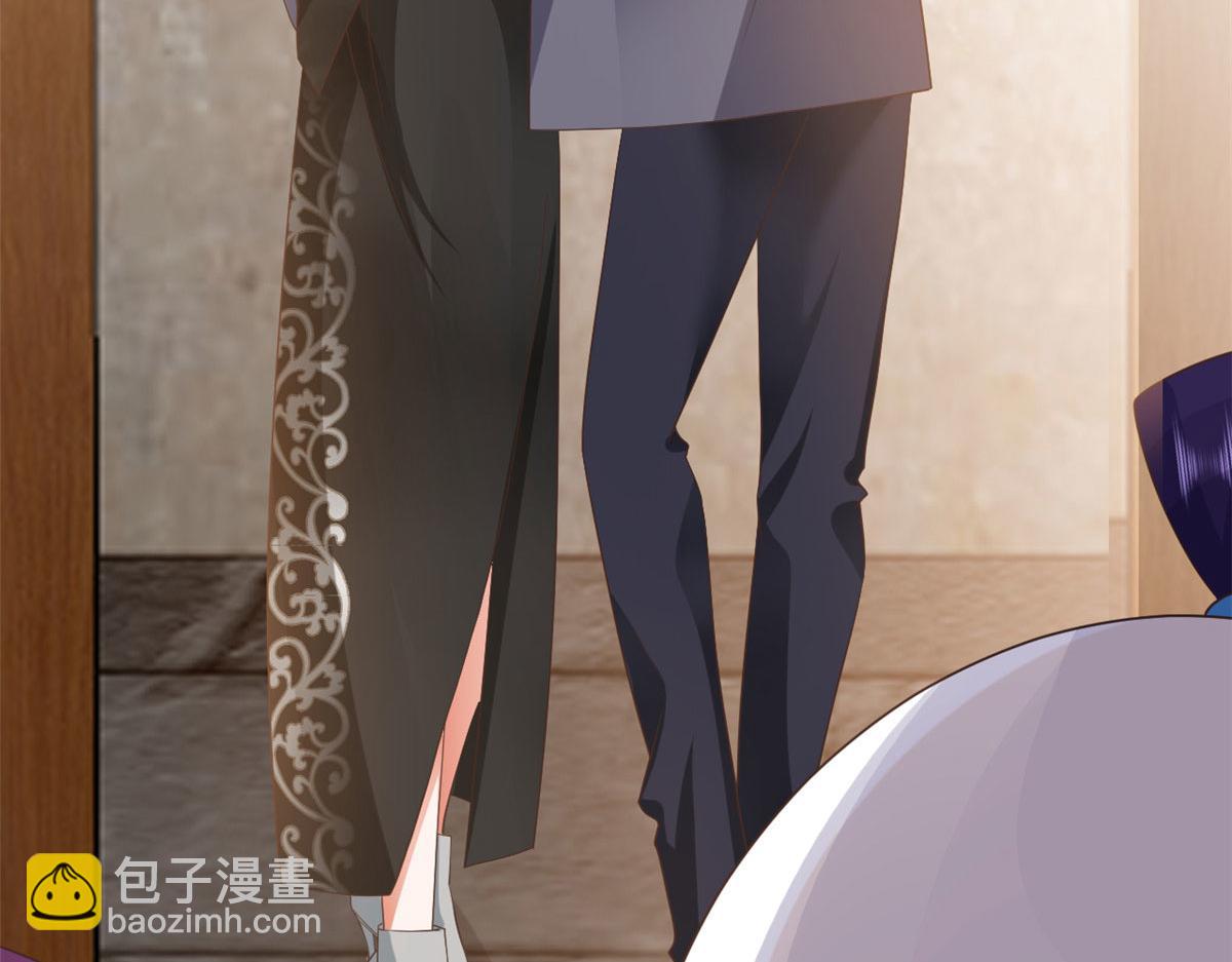 當大佬從花錢開始 - 118 問仙黃泉-繁星計劃(2/2) - 7