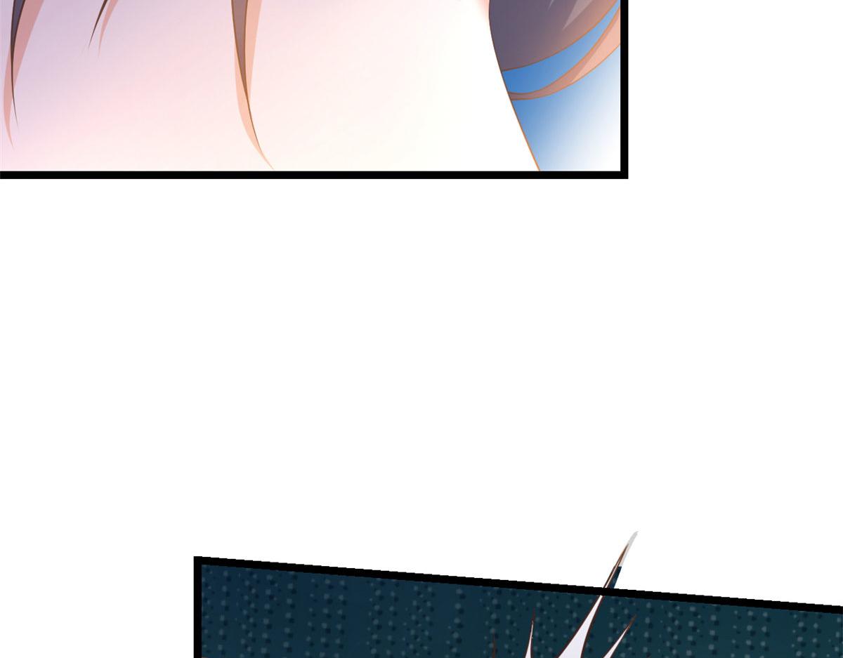 當大佬從花錢開始 - 118 問仙黃泉-繁星計劃(2/2) - 3