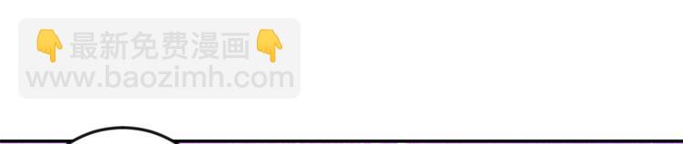 當大佬從花錢開始 - 12 全民偶像——推你又如何？(2/3) - 6