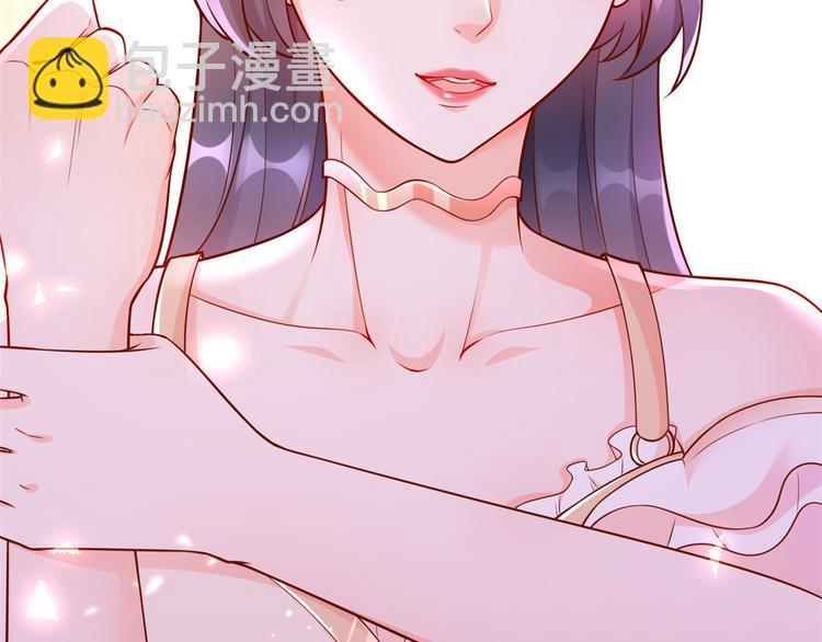 當大佬從花錢開始 - 12 全民偶像——推你又如何？(3/3) - 3