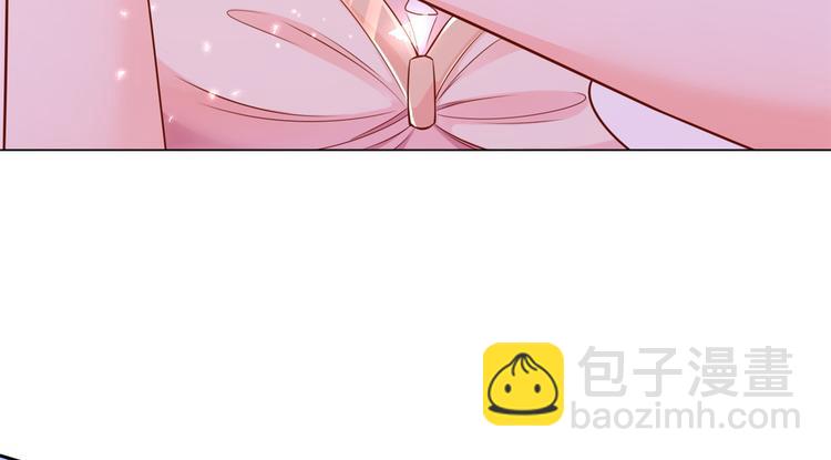 當大佬從花錢開始 - 12 全民偶像——推你又如何？(3/3) - 4