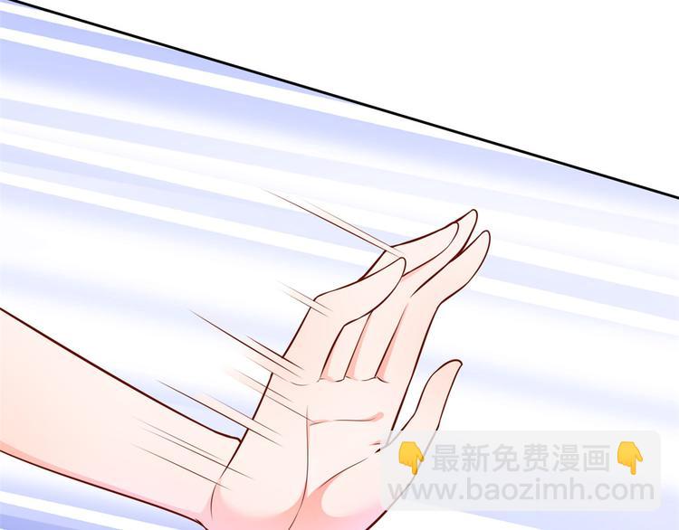 當大佬從花錢開始 - 12 全民偶像——推你又如何？(3/3) - 5