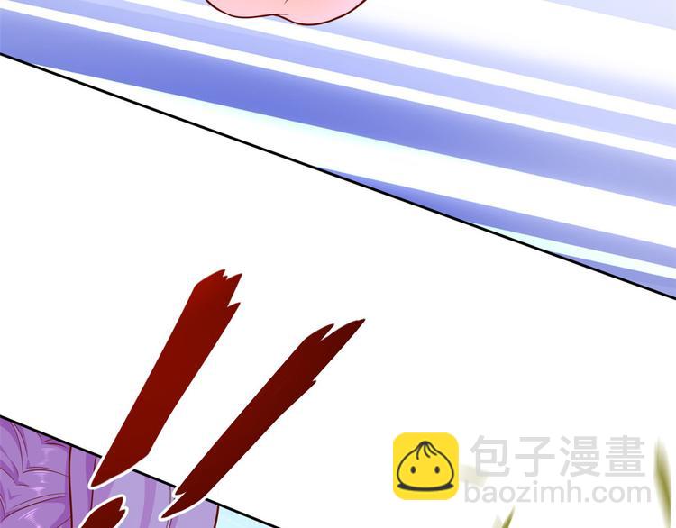 當大佬從花錢開始 - 12 全民偶像——推你又如何？(3/3) - 6