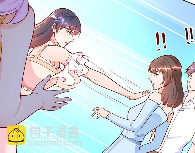 當大佬從花錢開始 - 12 全民偶像——推你又如何？(3/3) - 2