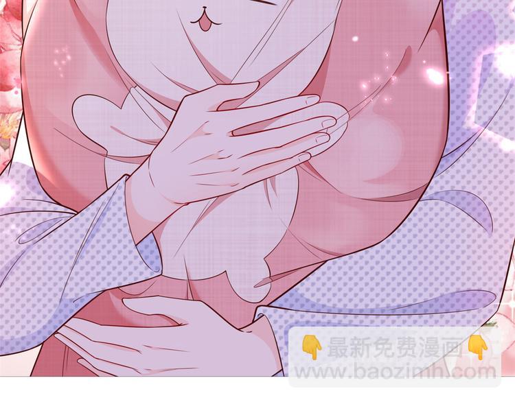 當大佬從花錢開始 - 12 全民偶像——推你又如何？(3/3) - 3