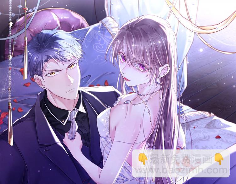 當大佬從花錢開始 - 12 全民偶像——推你又如何？(3/3) - 5