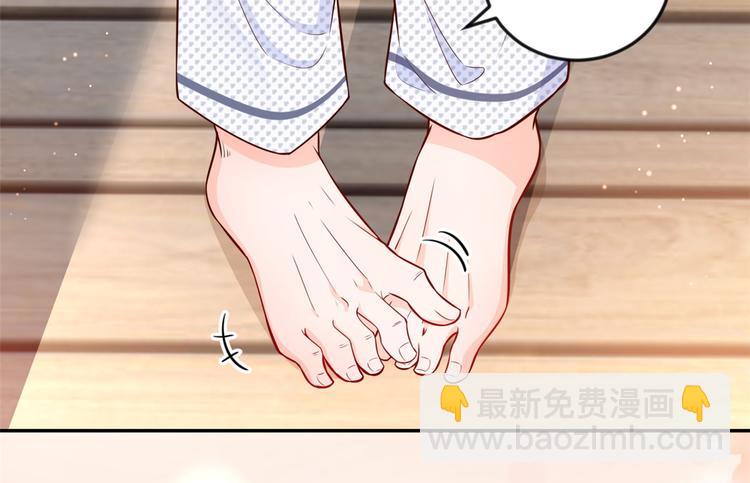 當大佬從花錢開始 - 12 全民偶像——推你又如何？(1/3) - 1