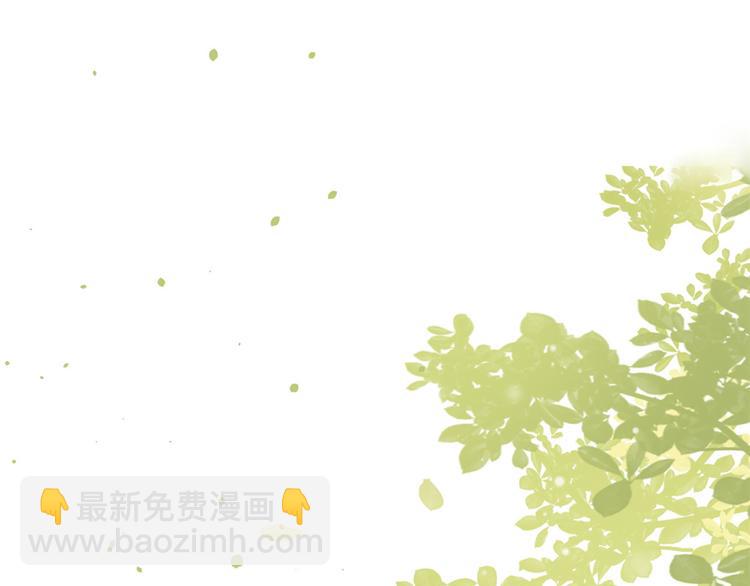 當大佬從花錢開始 - 12 全民偶像——推你又如何？(1/3) - 7