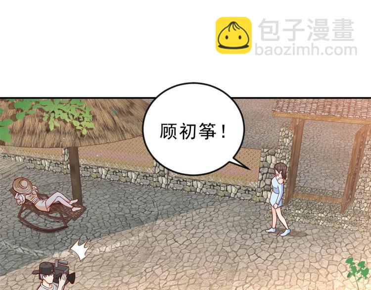 當大佬從花錢開始 - 12 全民偶像——推你又如何？(1/3) - 8