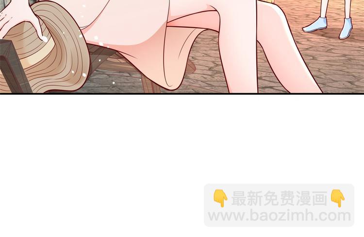 當大佬從花錢開始 - 12 全民偶像——推你又如何？(2/3) - 4