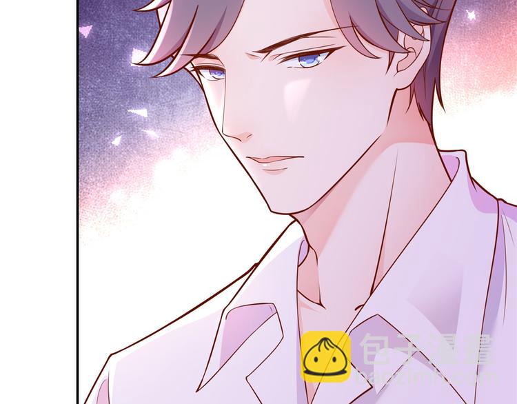 當大佬從花錢開始 - 12 全民偶像——推你又如何？(2/3) - 3