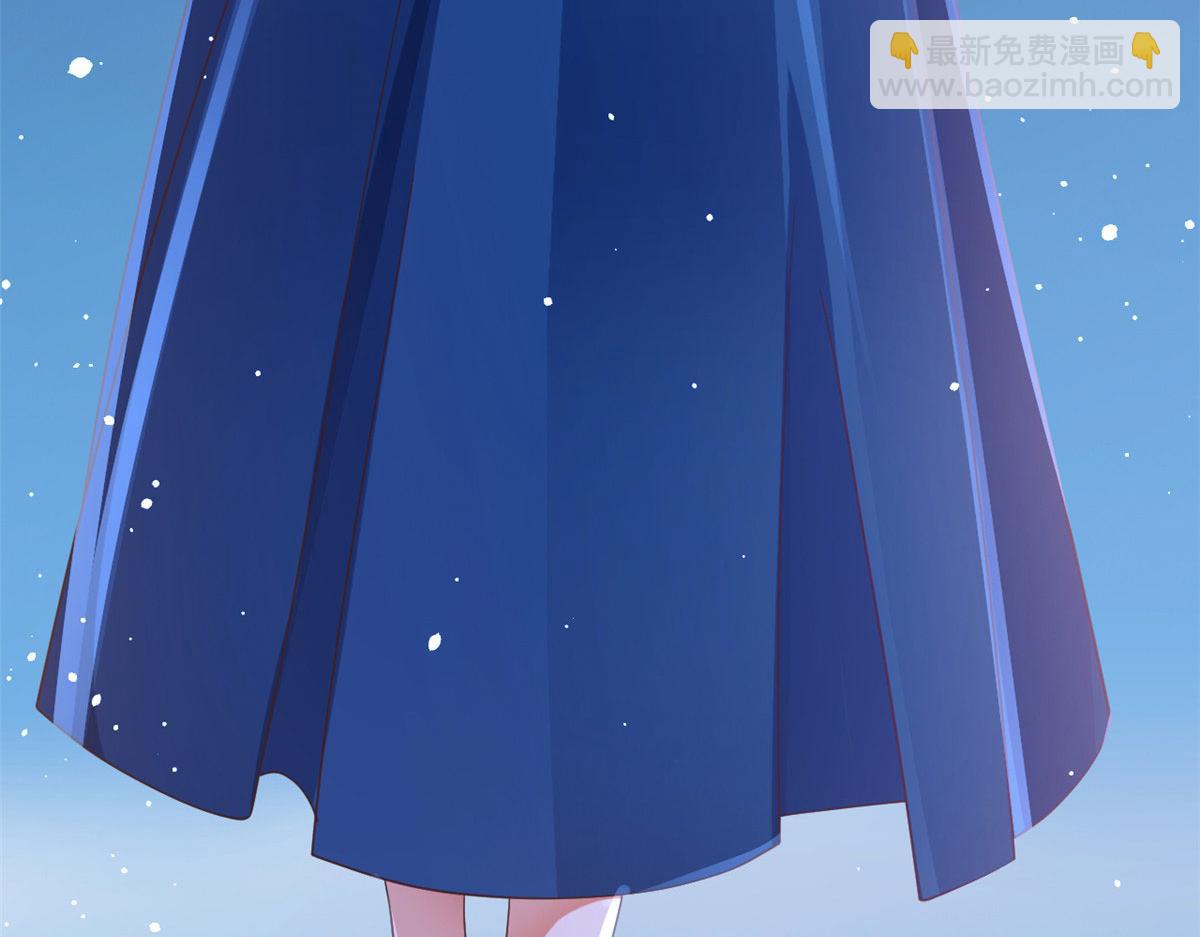 當大佬從花錢開始 - 120 問仙黃泉-我願意！(1/3) - 2