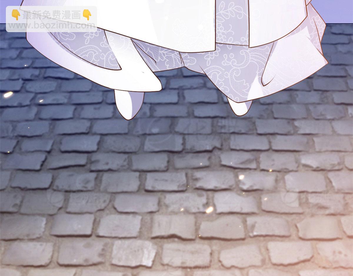 當大佬從花錢開始 - 120 問仙黃泉-我願意！(3/3) - 5