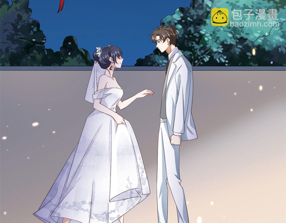 當大佬從花錢開始 - 120 問仙黃泉-我願意！(3/3) - 3