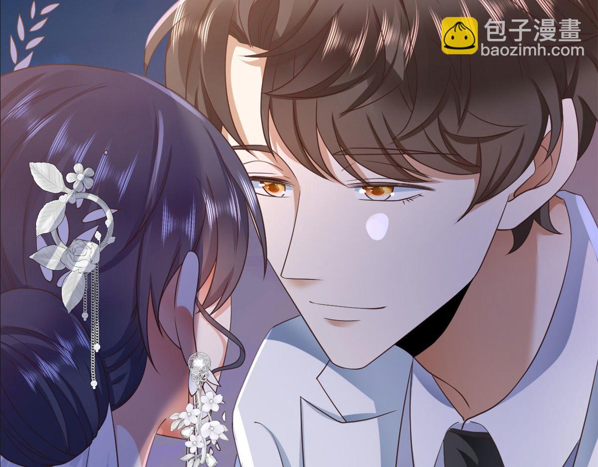 當大佬從花錢開始 - 120 問仙黃泉-我願意！(3/3) - 6