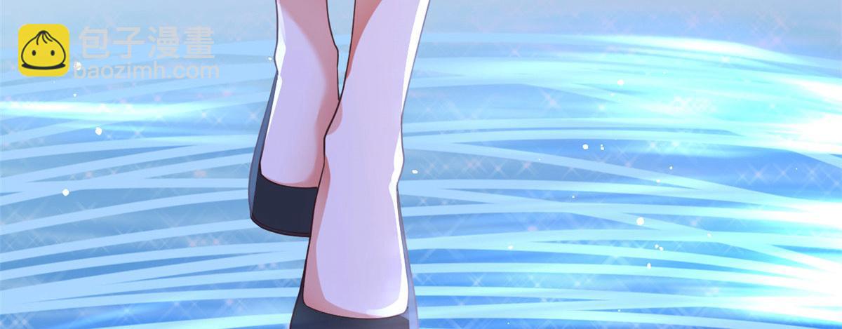 當大佬從花錢開始 - 120 問仙黃泉-我願意！(1/3) - 3