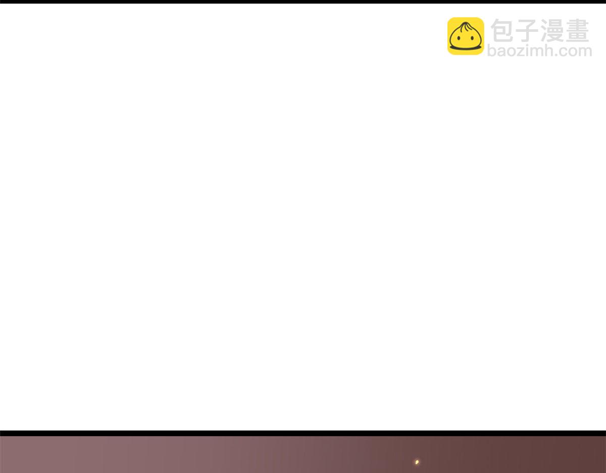 當大佬從花錢開始 - 120 問仙黃泉-我願意！(3/3) - 2