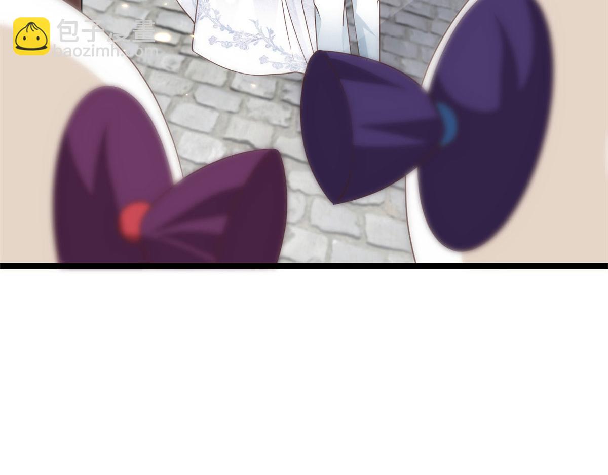 當大佬從花錢開始 - 120 問仙黃泉-我願意！(3/3) - 3