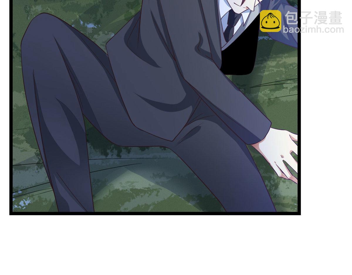 當大佬從花錢開始 - 120 問仙黃泉-我願意！(1/3) - 7