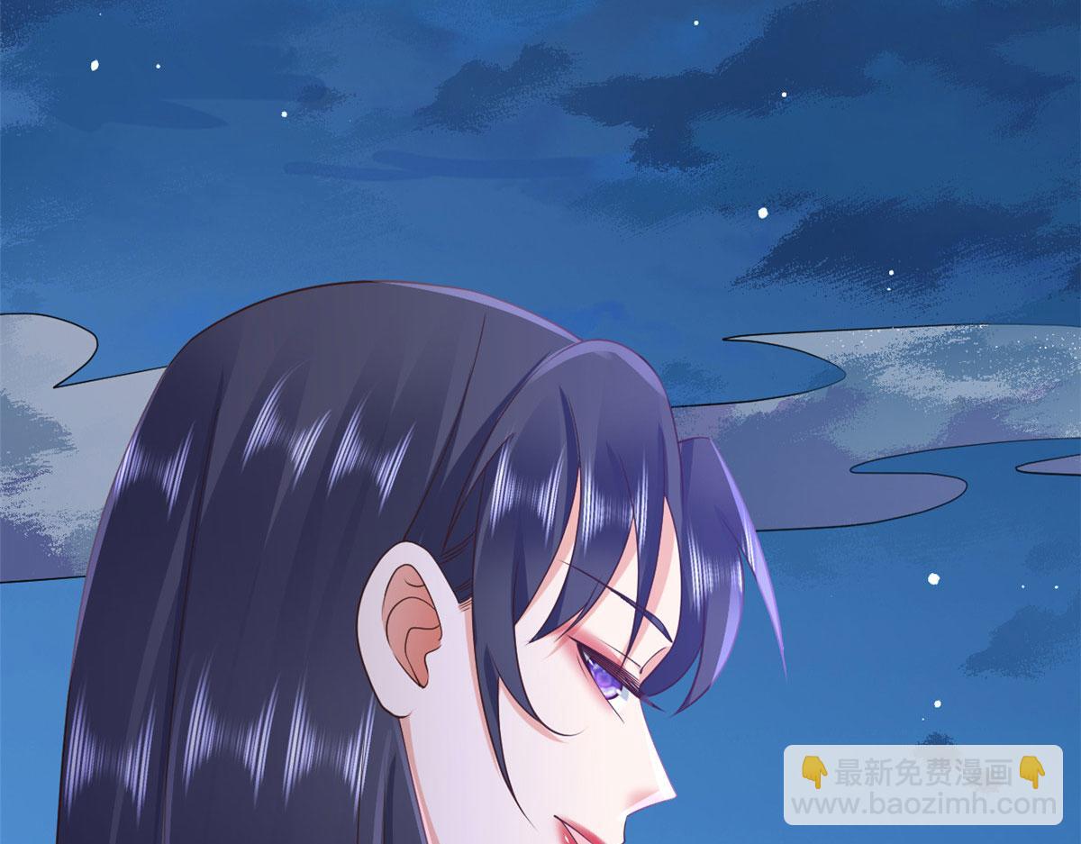 當大佬從花錢開始 - 120 問仙黃泉-我願意！(1/3) - 2