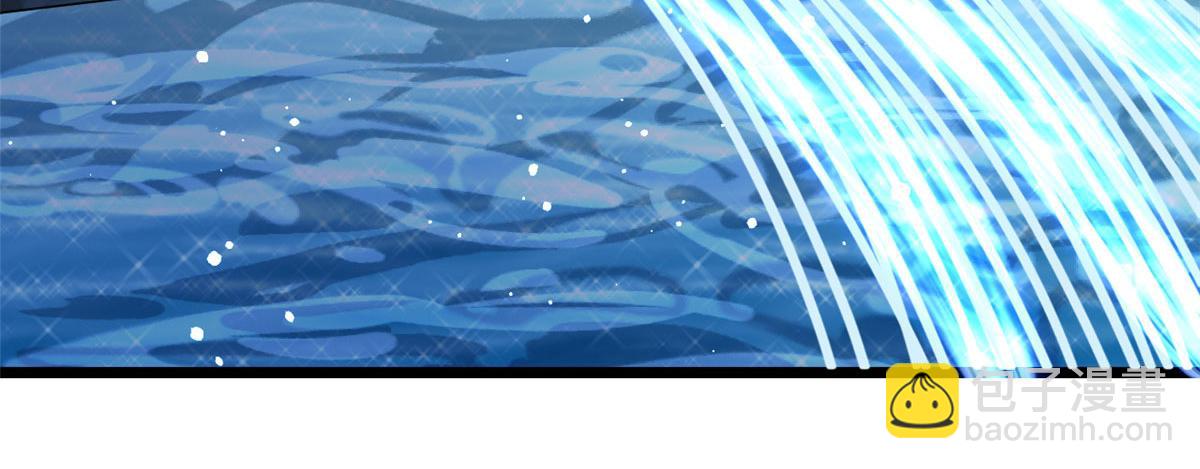 當大佬從花錢開始 - 120 問仙黃泉-我願意！(1/3) - 7