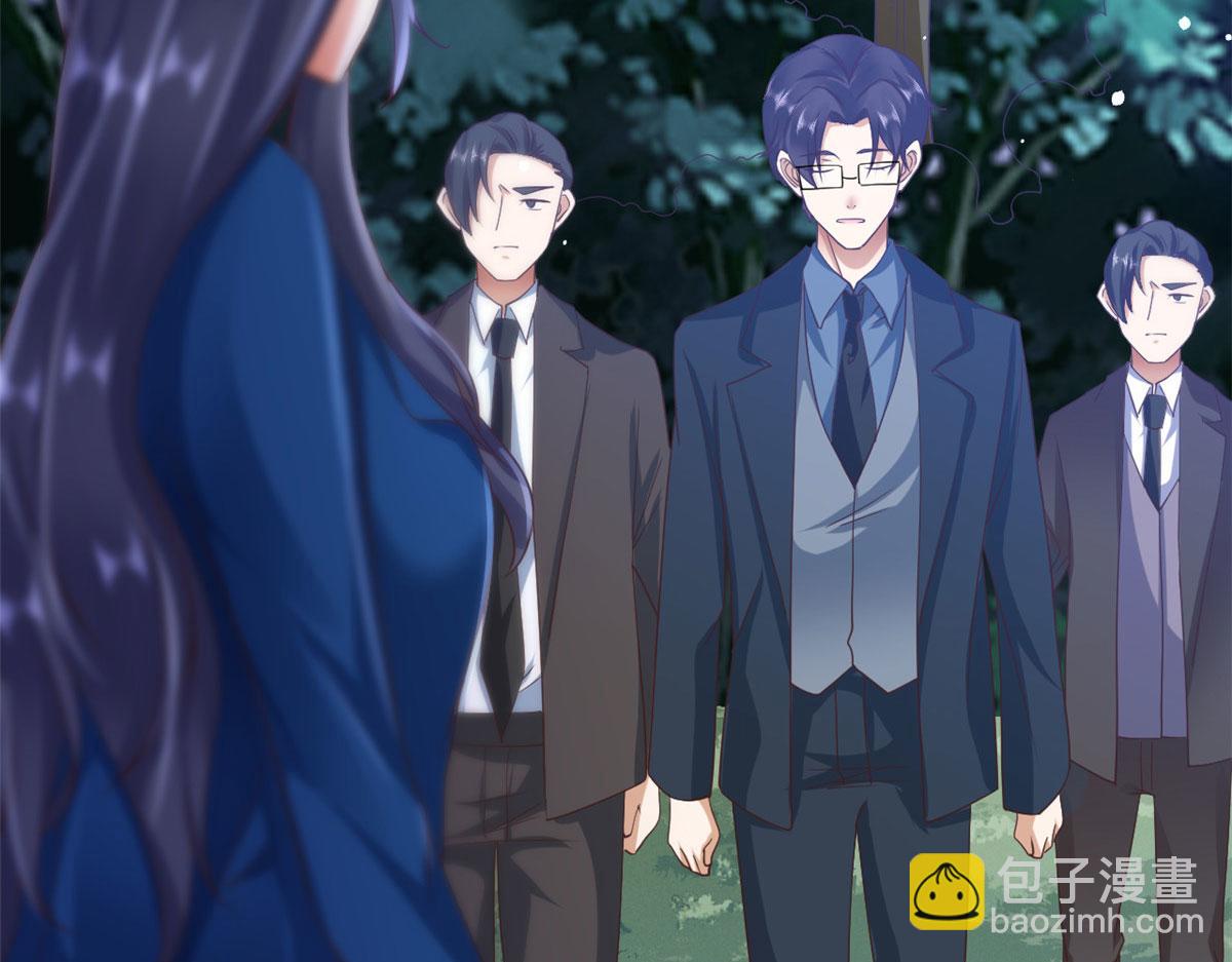 當大佬從花錢開始 - 120 問仙黃泉-我願意！(1/3) - 6