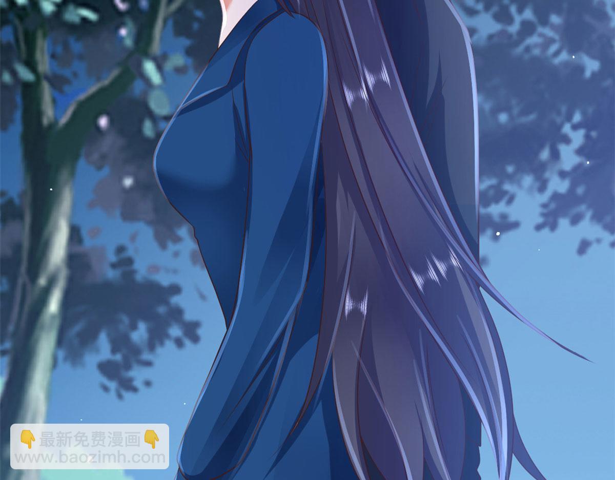 當大佬從花錢開始 - 120 問仙黃泉-我願意！(1/3) - 1