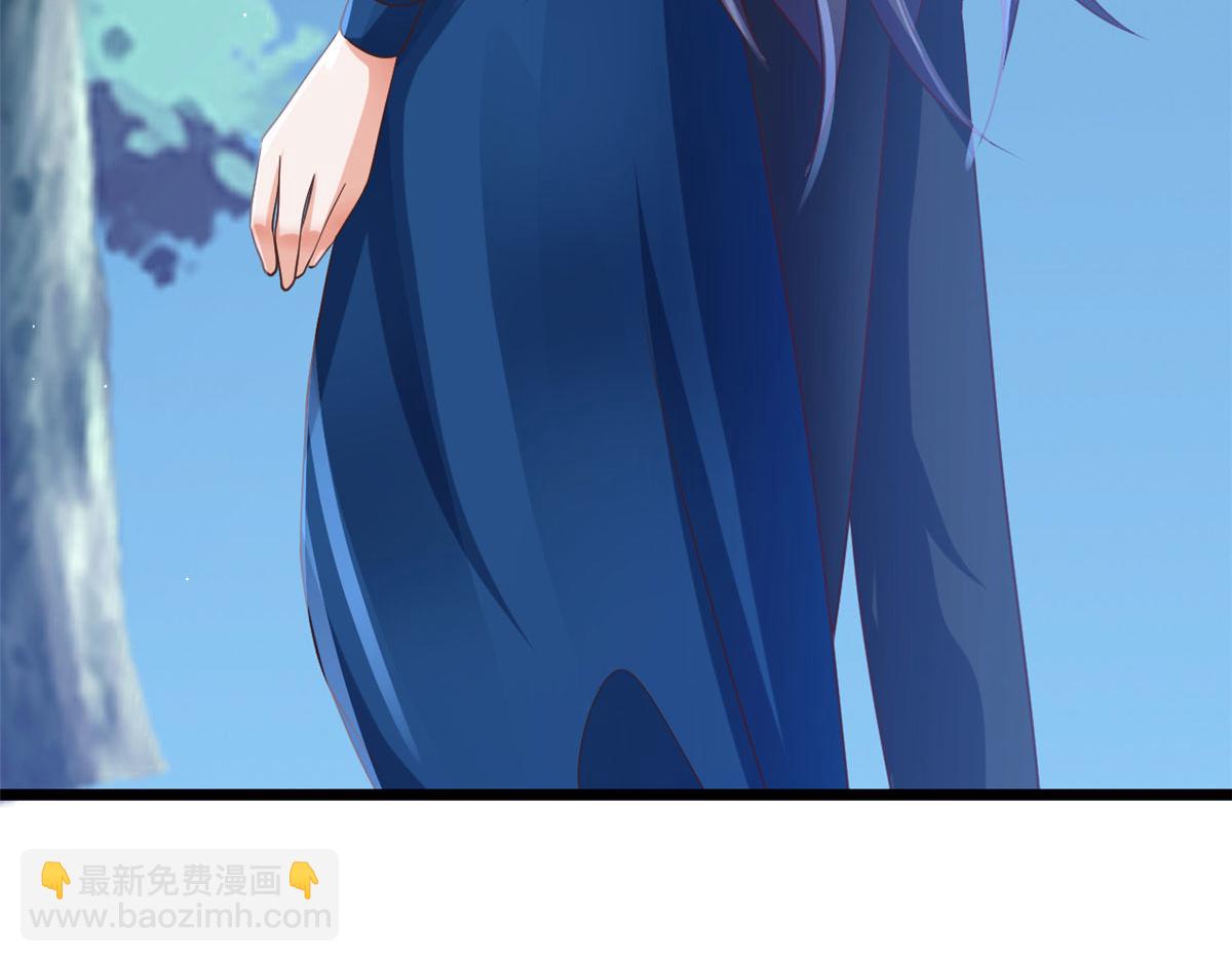 當大佬從花錢開始 - 120 問仙黃泉-我願意！(1/3) - 2