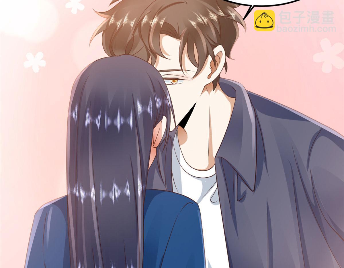 當大佬從花錢開始 - 120 問仙黃泉-我願意！(1/3) - 8