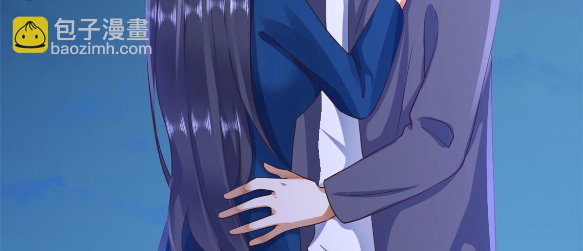 當大佬從花錢開始 - 120 問仙黃泉-我願意！(1/3) - 4