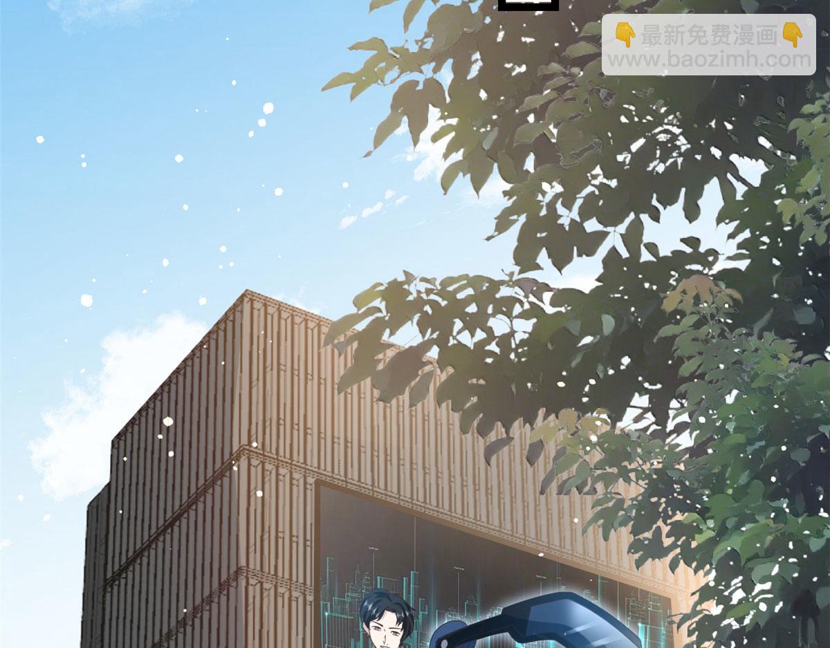 當大佬從花錢開始 - 120 問仙黃泉-我願意！(2/3) - 5