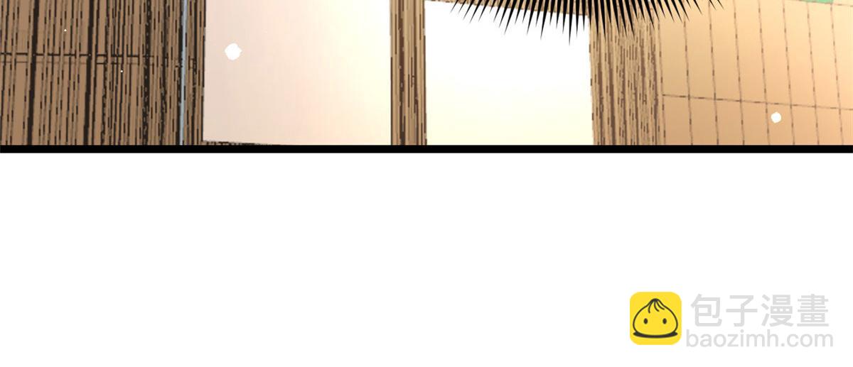 當大佬從花錢開始 - 120 問仙黃泉-我願意！(2/3) - 7