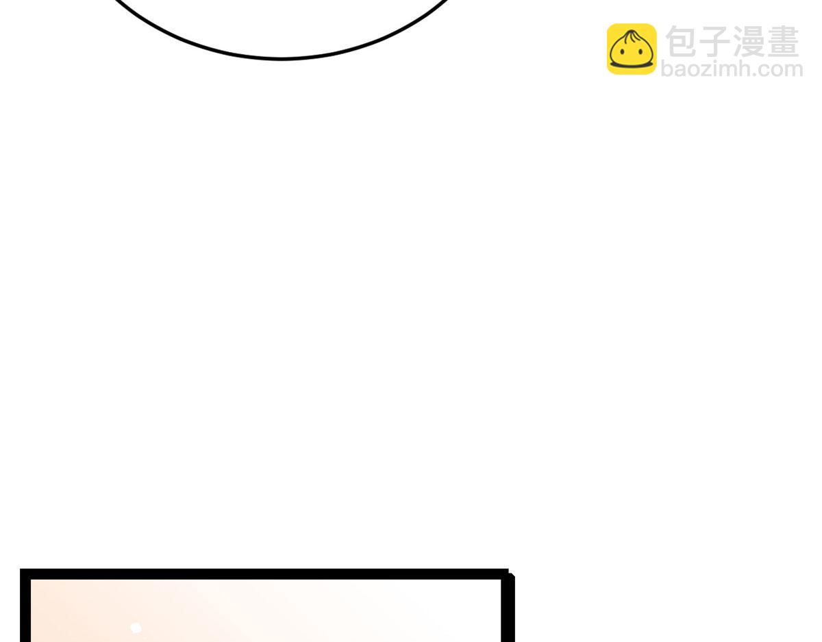 當大佬從花錢開始 - 120 問仙黃泉-我願意！(2/3) - 3