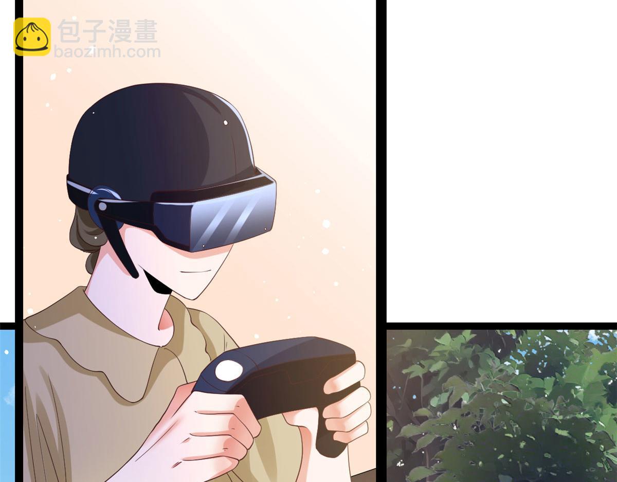 當大佬從花錢開始 - 120 問仙黃泉-我願意！(2/3) - 4