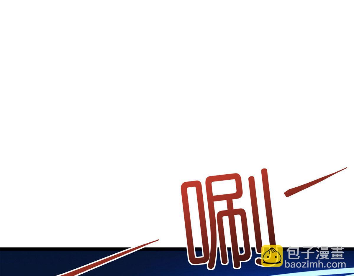 當大佬從花錢開始 - 120 問仙黃泉-我願意！(1/3) - 6