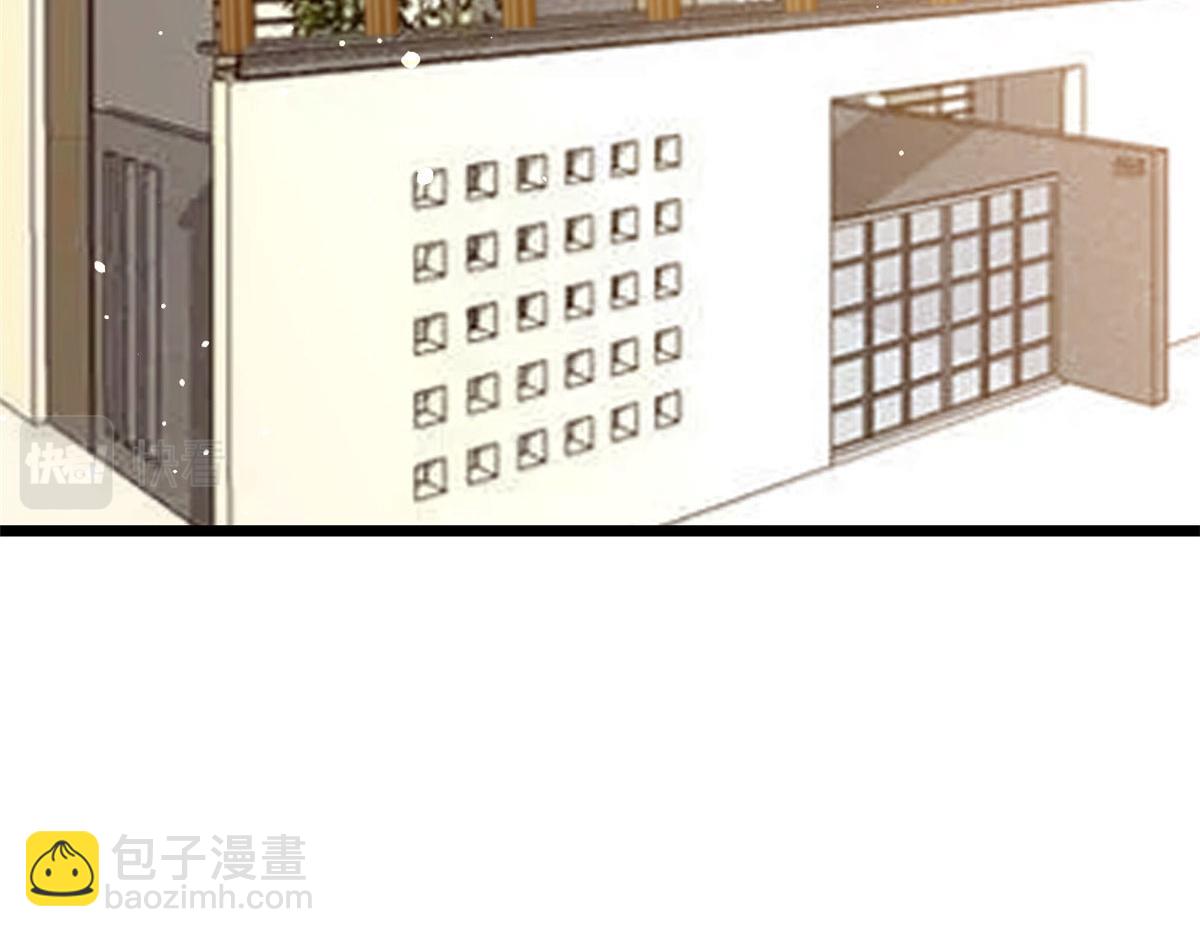 當大佬從花錢開始 - 120 問仙黃泉-我願意！(2/3) - 7