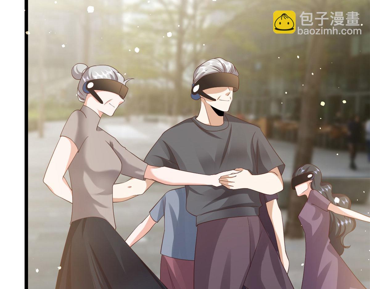 當大佬從花錢開始 - 120 問仙黃泉-我願意！(2/3) - 1