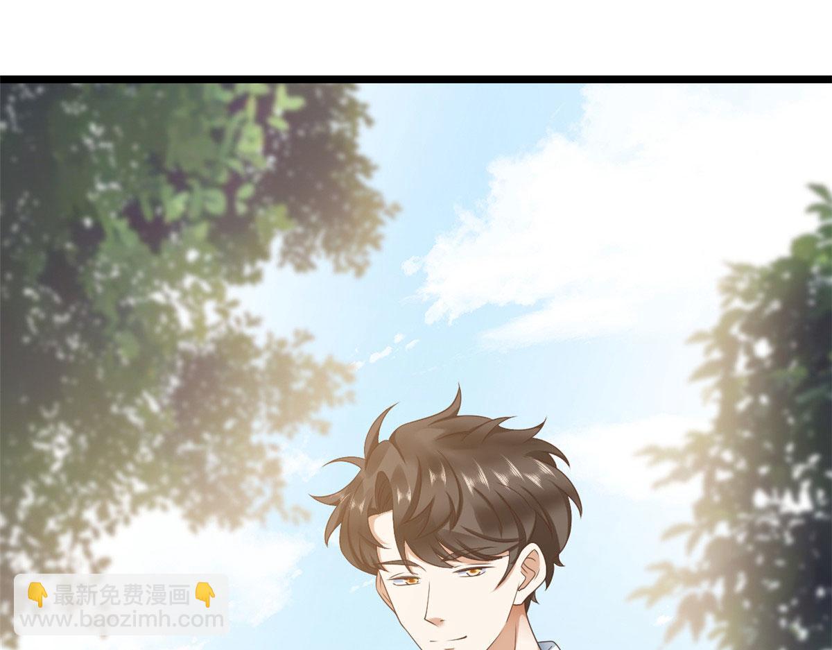 當大佬從花錢開始 - 120 問仙黃泉-我願意！(2/3) - 4