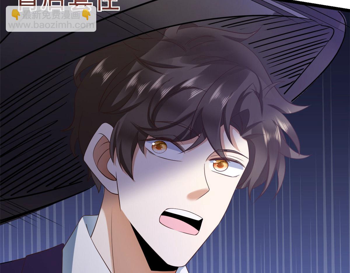 當大佬從花錢開始 - 120 問仙黃泉-我願意！(2/3) - 8