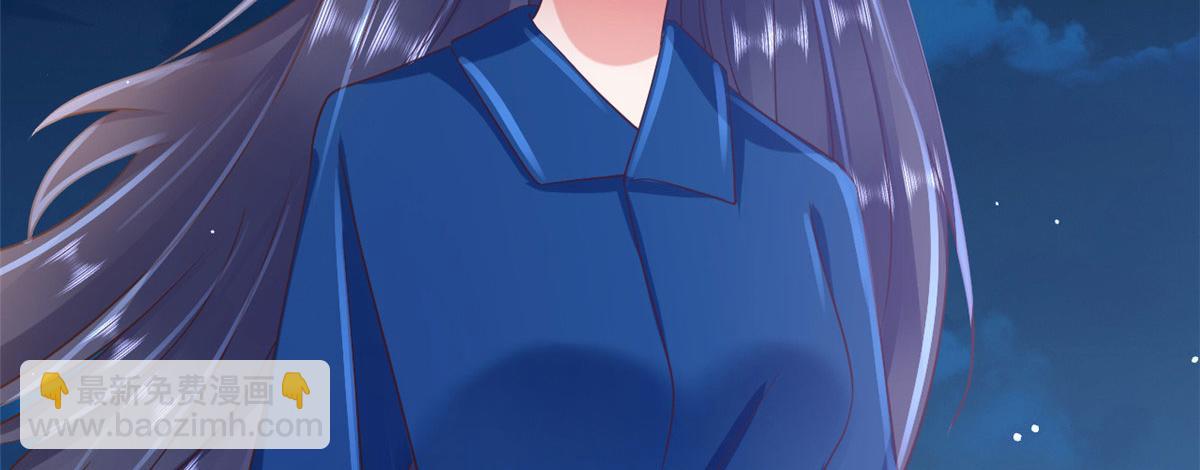 當大佬從花錢開始 - 120 問仙黃泉-我願意！(1/3) - 8