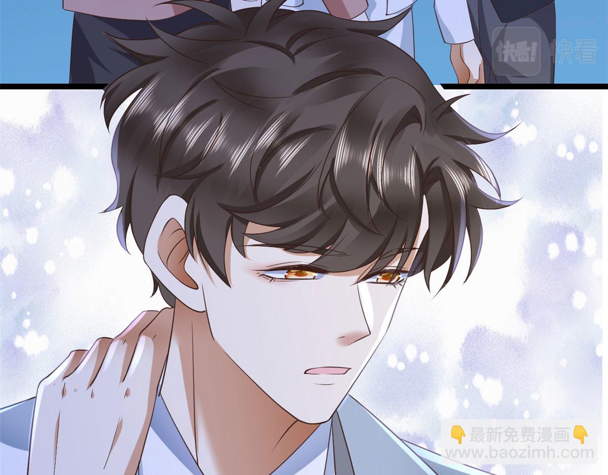 當大佬從花錢開始 - 120 問仙黃泉-我願意！(2/3) - 3