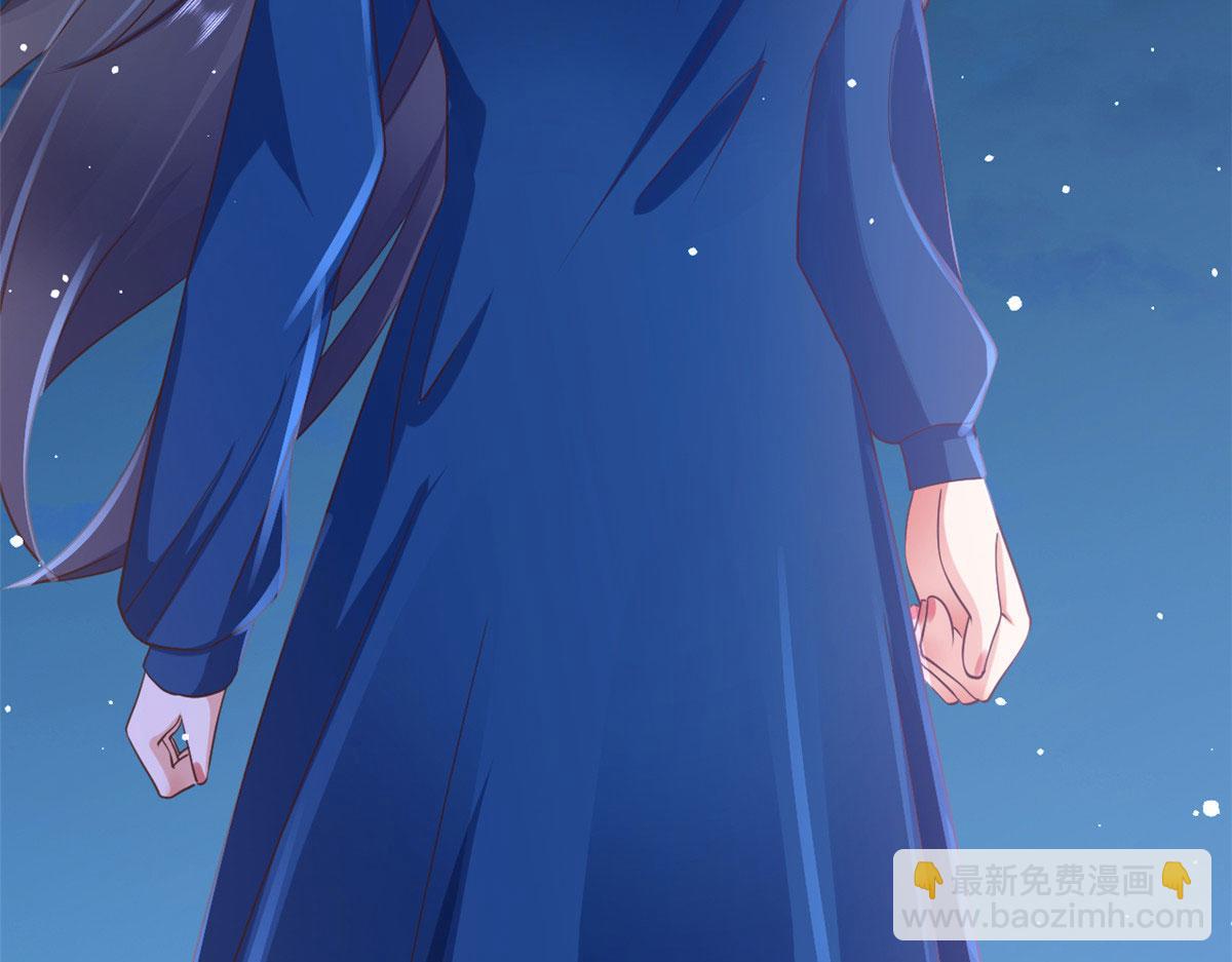 當大佬從花錢開始 - 120 問仙黃泉-我願意！(1/3) - 1