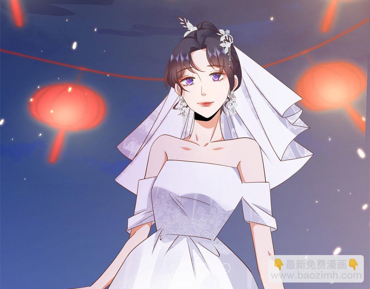 當大佬從花錢開始 - 120 問仙黃泉-我願意！(2/3) - 4