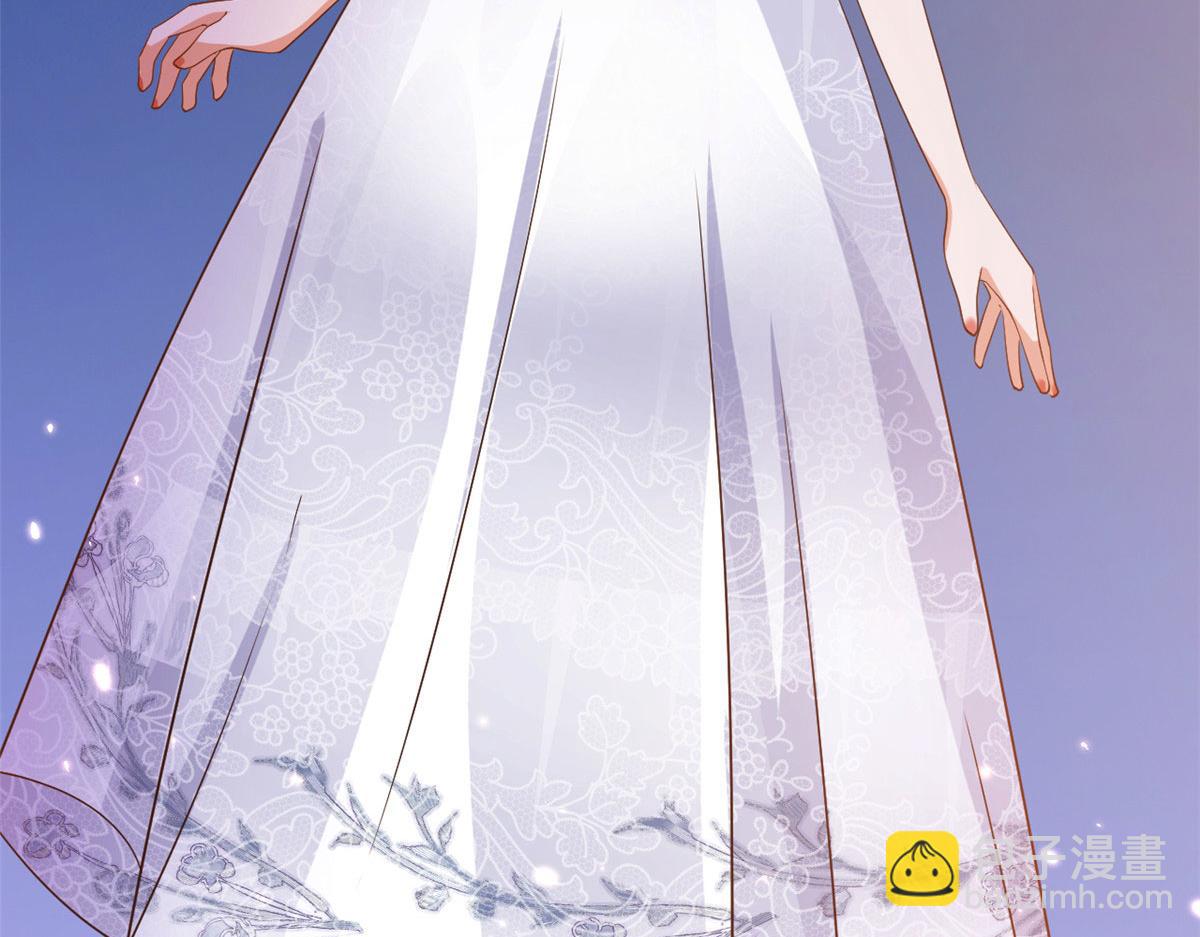 當大佬從花錢開始 - 120 問仙黃泉-我願意！(2/3) - 5