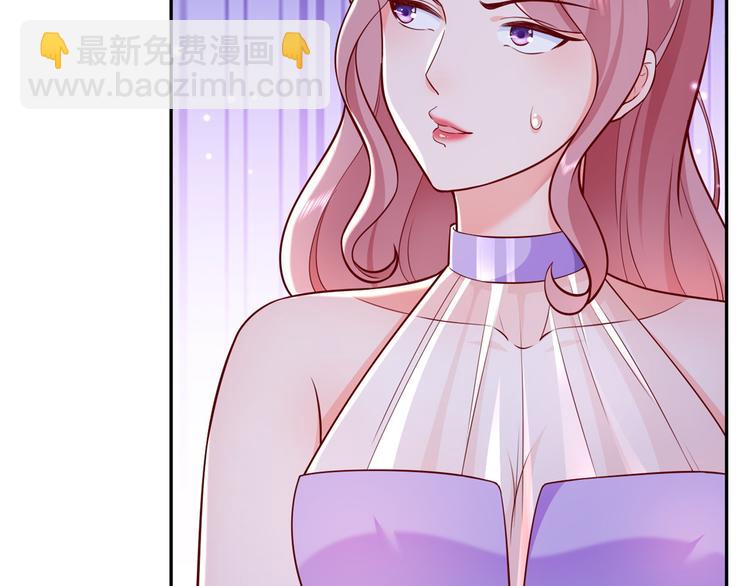 當大佬從花錢開始 - 14 全民偶像——顧總的場子(2/2) - 8