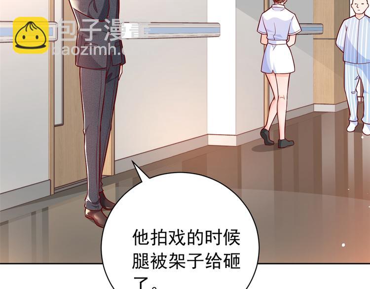 當大佬從花錢開始 - 16 全民偶像——靈魂發問(1/3) - 2