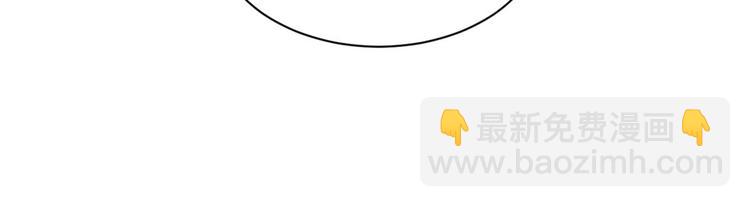 當大佬從花錢開始 - 16 全民偶像——靈魂發問(3/3) - 2
